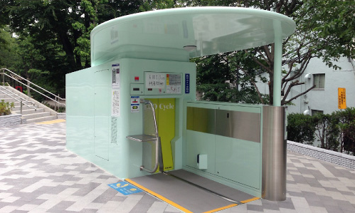 イメージ1