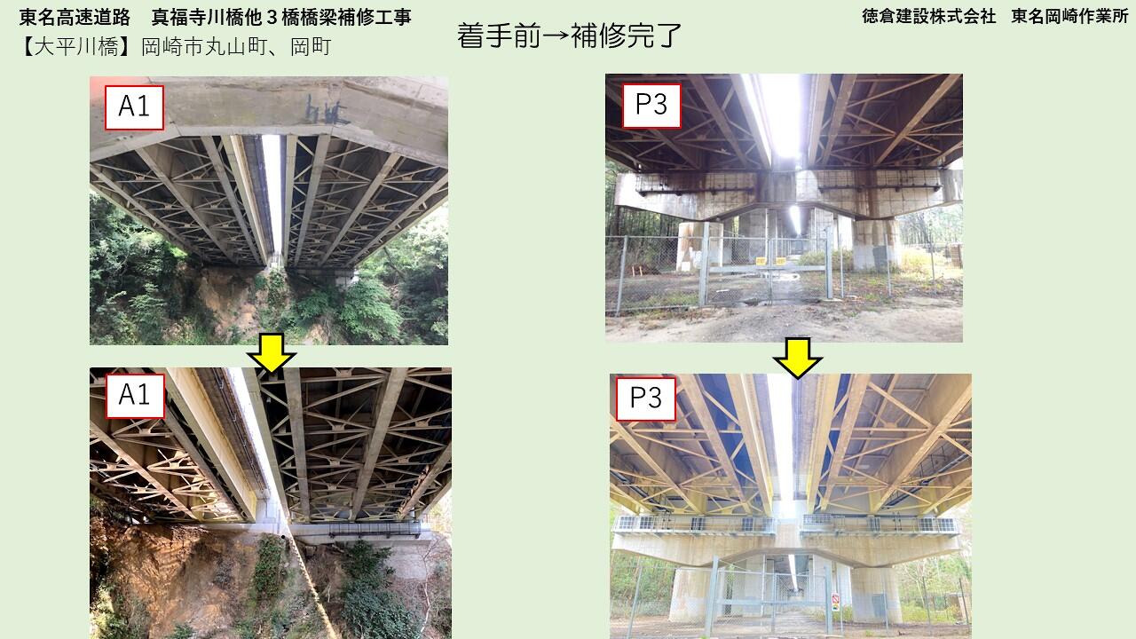 イメージ1