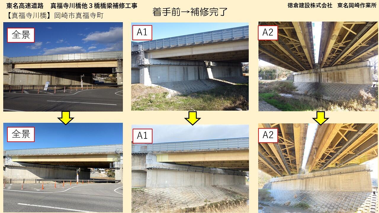 イメージ2
