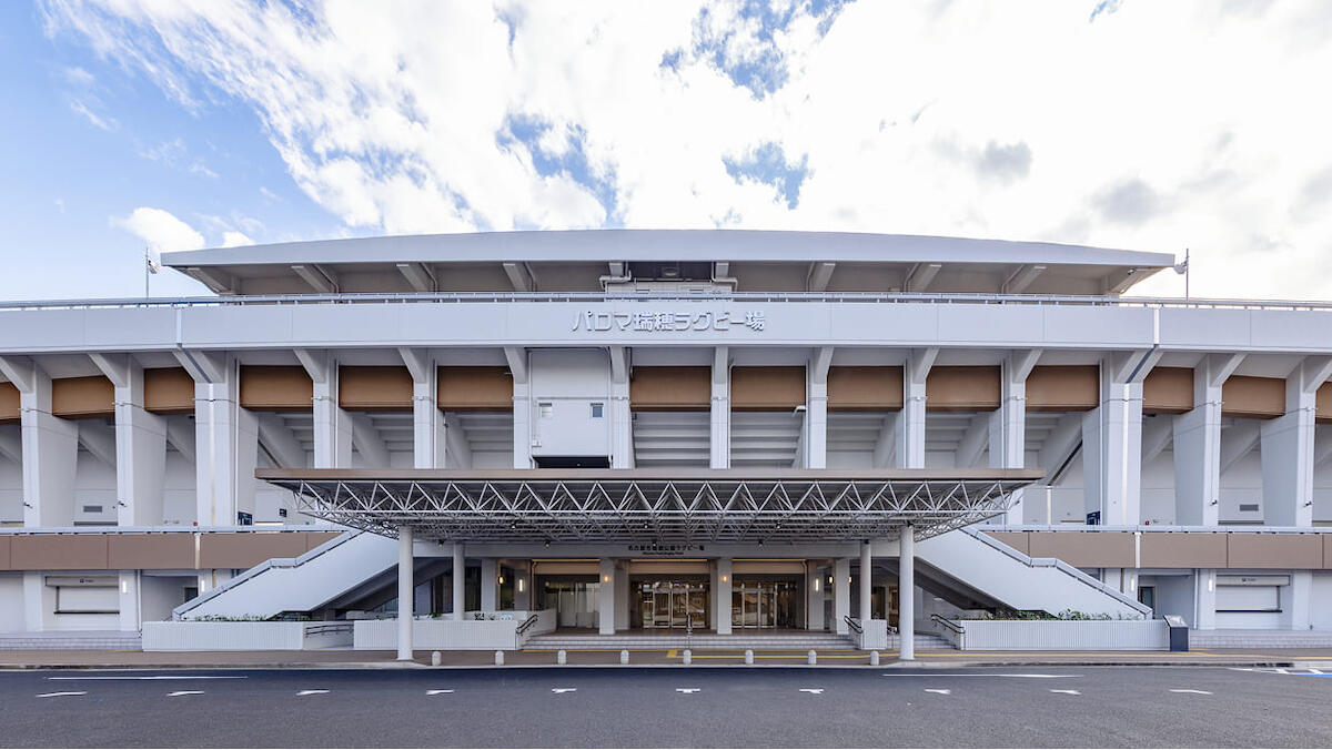 瑞穂公園ラグビー場改修工事