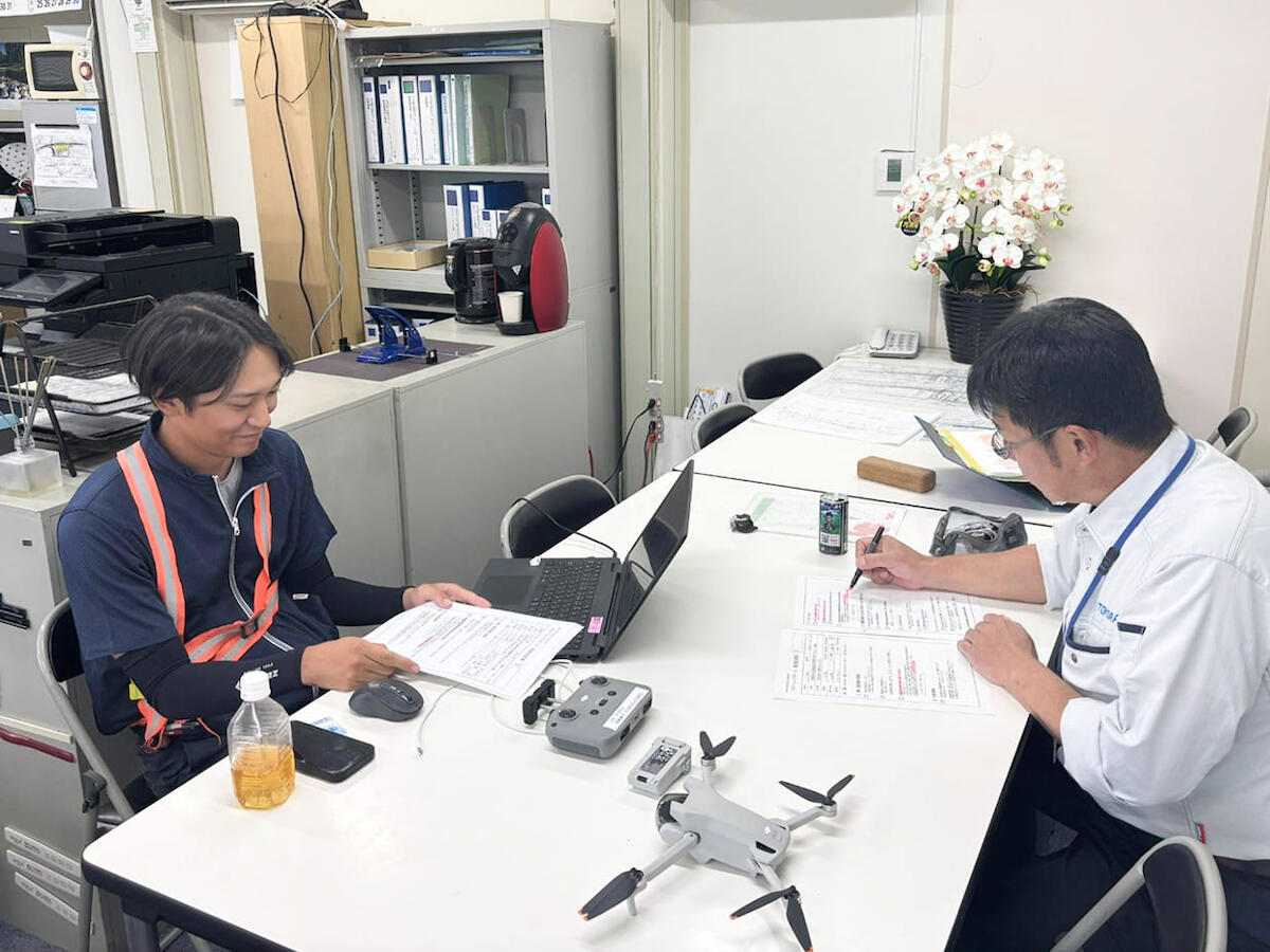 社内ドローンパトロール