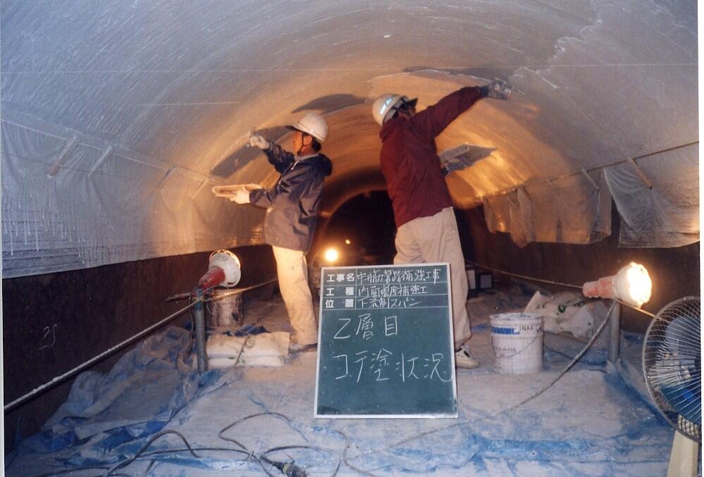 メインイメージ