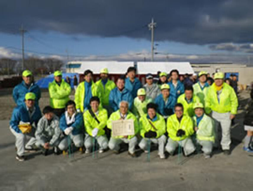 清掃活動参加者による集合写真