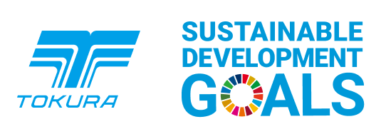 徳倉建設のSDGsへの取り組みを示すロゴ画像