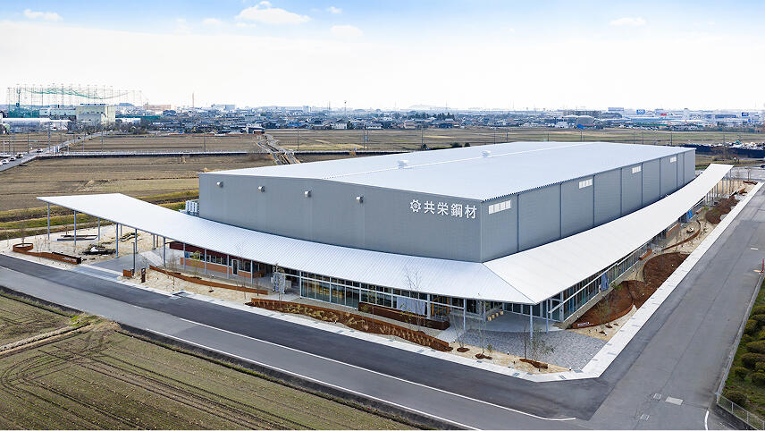 共栄鋼材の建物